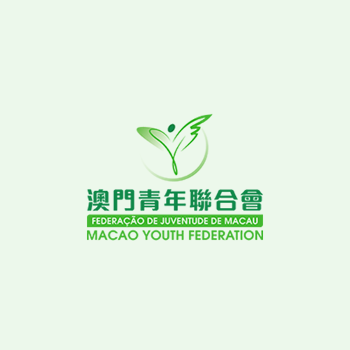 2020/2021中國中學生作文大賽 (澳門賽區)