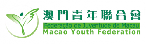青年100 回饋社會 青年服務