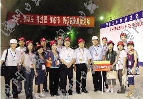 澳委員參觀北京站至北京西站地下直徑線施工現場