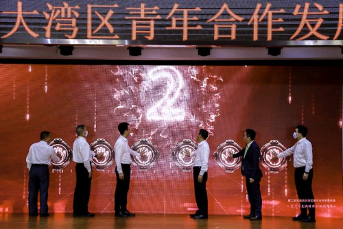 廣州青年公益直播研究院掛牌成立