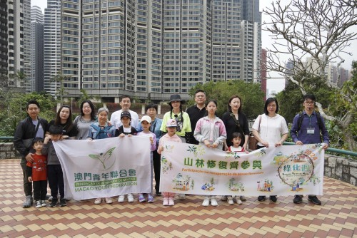 【第四十三屆綠化週】齊參與山林修復 愛護生態資源