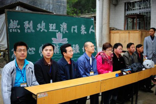本會結伴計劃籌委會與中華青年進步協會赴四川訪問