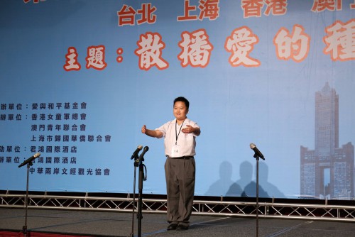 來自鮑思高粵華小學的譚東澤同學獲得小學組亞軍