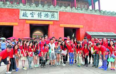 澳門青年遊故宮領略中華文化
