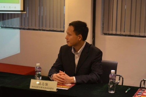 湖南省青年聯合會副秘書長蔣志強先生