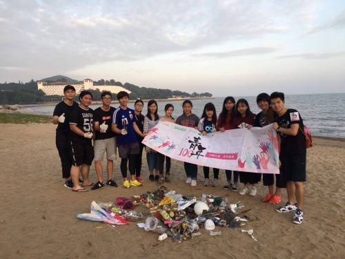 2016.11.13青年100 清潔海灘-與努動成果的合照