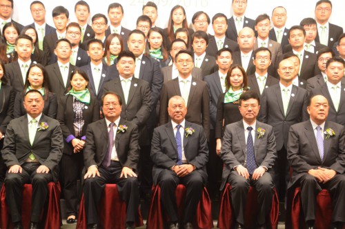 2016.09.24慶祝中華人民共和國成立六十七周年，澳門青年聯合會成立十周年暨第四屆會長、理監事就職典禮