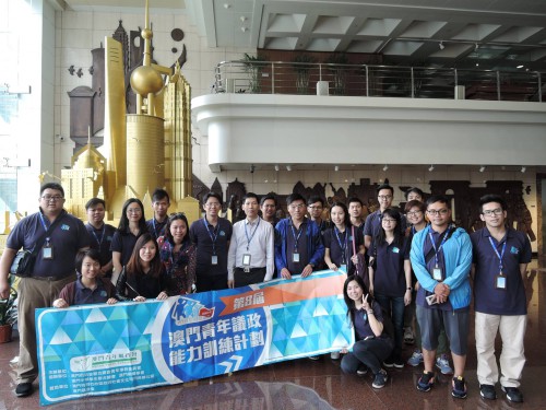 第八屆澳門青年議政能力訓練計劃-中國浦東幹部學院學習團一行參觀上海城市規劃展示館