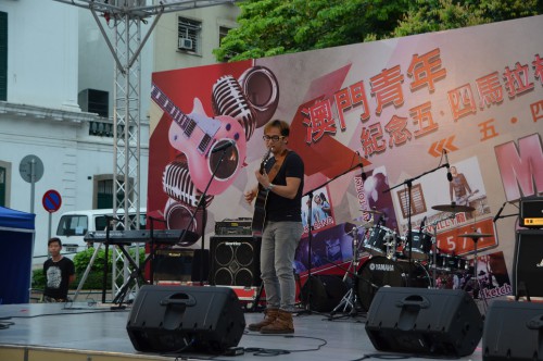 澳門青年紀念五 · 四馬拉松音樂會第六隊為我們表演的是來台灣的WILLY龍-1