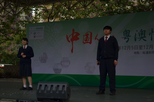 131206中國心成果展_澳門教業中學學生表演合唱