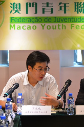 20140905雲南省青年聯合會羅永斌主席於會上分享工作經驗